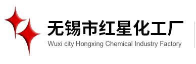 Hangzhou Jingxin Chemical Co., Ltd.